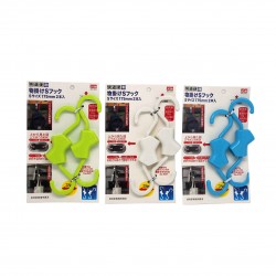 Double Hook 2pc 175mm